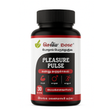 Vedic Dose – Pleasure Pulse , Boost Your Energy, Power & Stamina Naturally